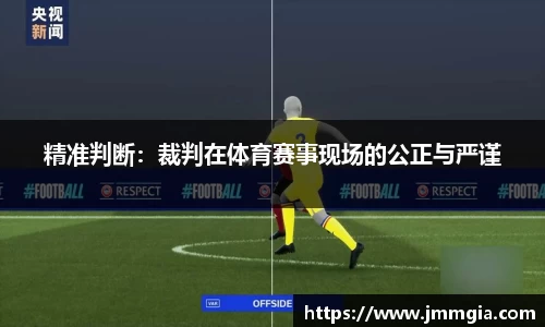 JJB竞技宝官网