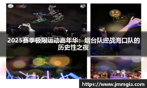 竞技宝JJB