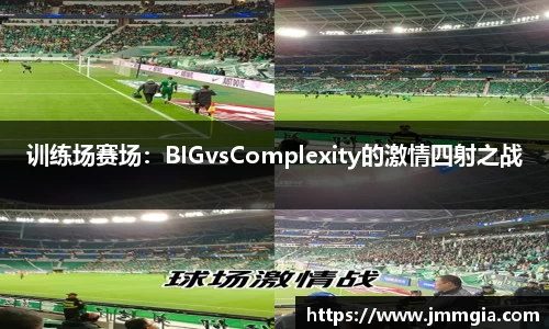 竞技宝JJB