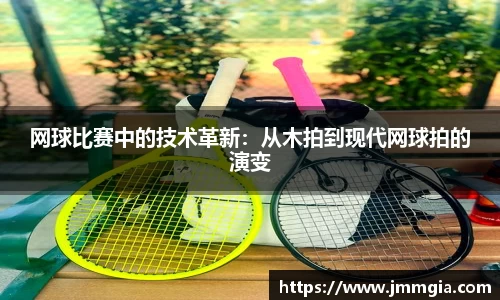 竞技宝JJB官方网站