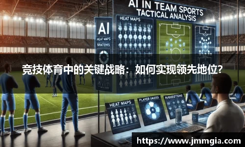 JJB竞技宝官网