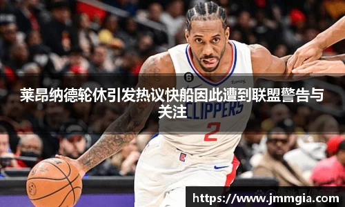 竞技宝官网