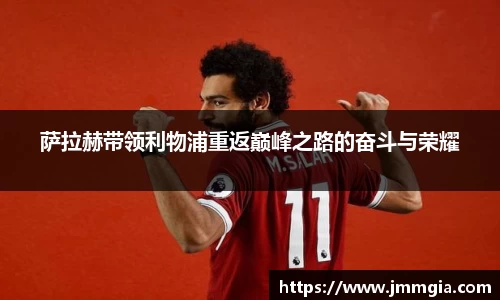 竞技宝JJB