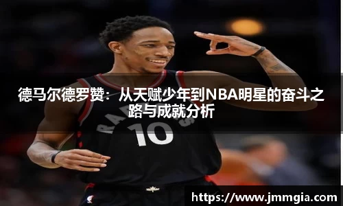 竞技宝官网