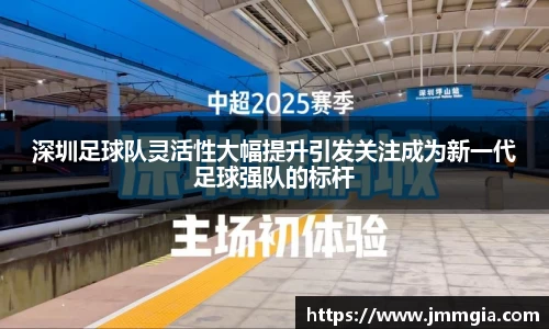 竞技宝JJB