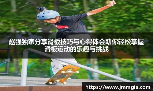 竞技宝JJB