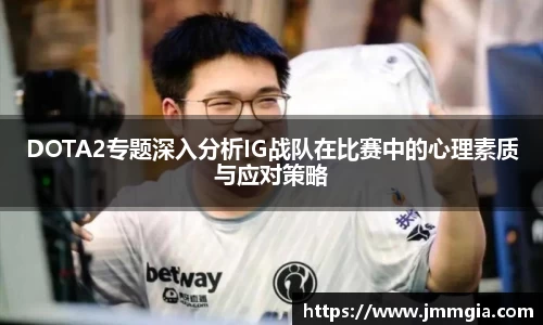 星空·综合(xingkong)官方网站-sports