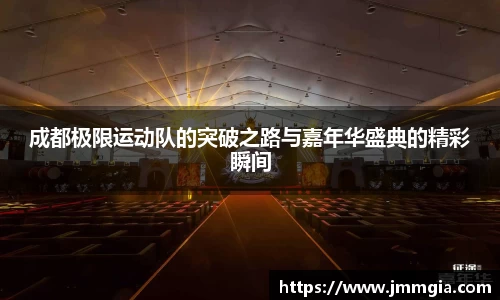 星空综合