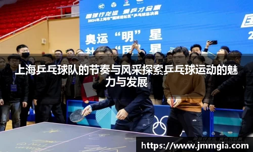 星空·综合(xingkong)官方网站-sports