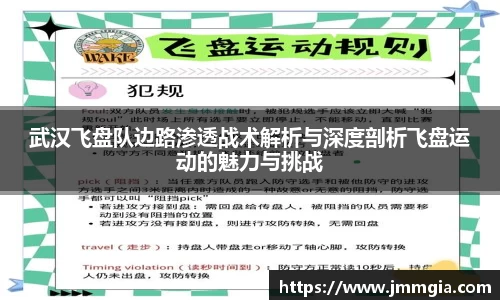 星空·综合(xingkong)官方网站-sports