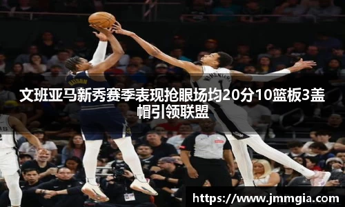 星空综合