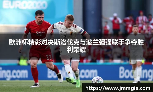 星空·综合(xingkong)官方网站-sports